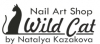 Nail art shop